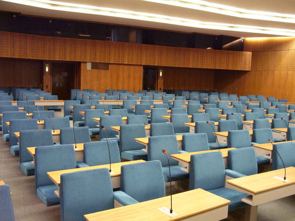 Kongresssaal 1